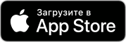 Скачать в AppStore