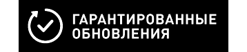Функция установки обновлений целый год
